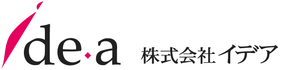 株式会社イデア